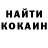 Героин хмурый Yefim Luzhanskiy