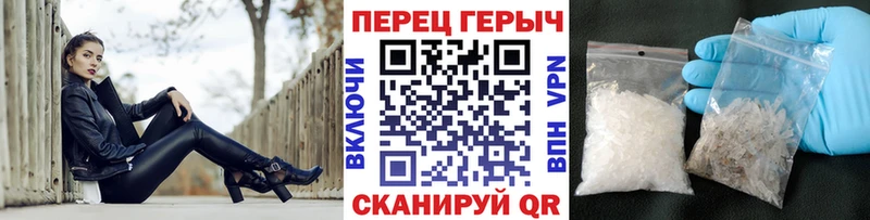 Героин Афган  OMG tor  Арск 