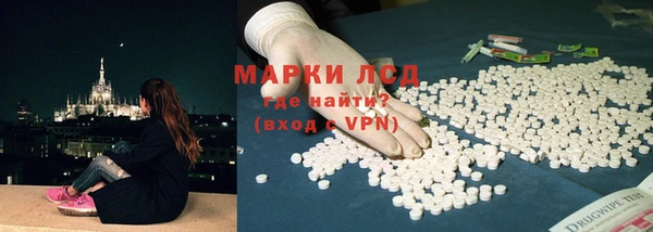 соль курить ск Алзамай