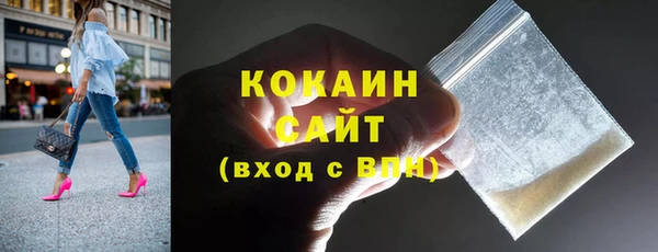 скорость mdpv Алексин