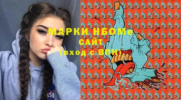 соль курить ск Алзамай