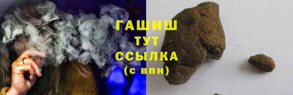 скорость mdpv Алексин