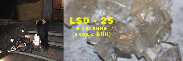 скорость mdpv Алексин