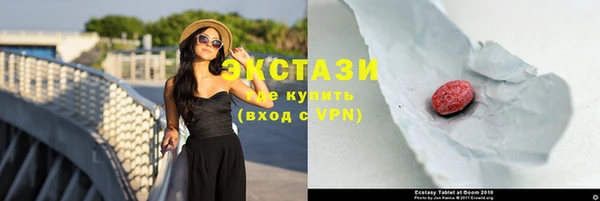 скорость mdpv Алексин