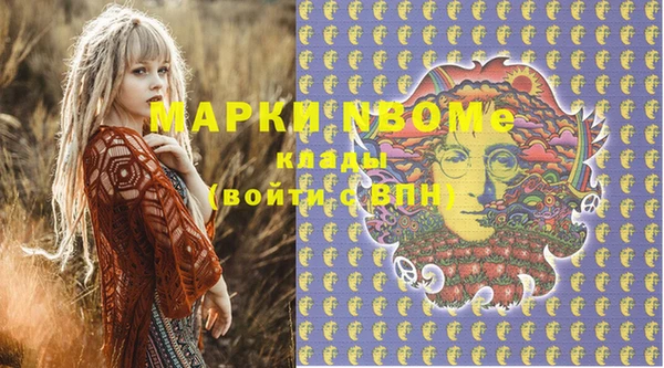 скорость mdpv Алексин