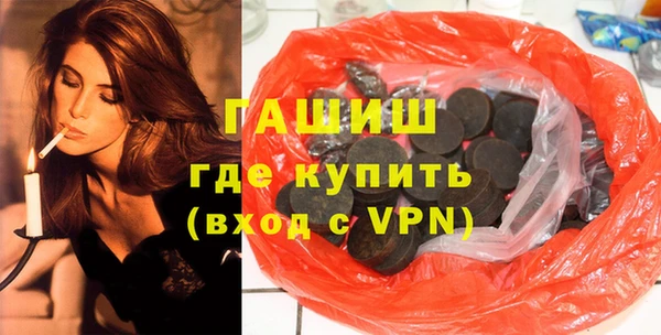 соль курить ск Алзамай