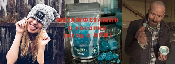 скорость mdpv Алексин