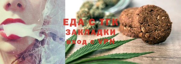 соль курить ск Алзамай