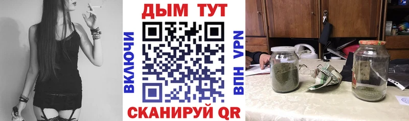 Конопля VHQ  Арск 